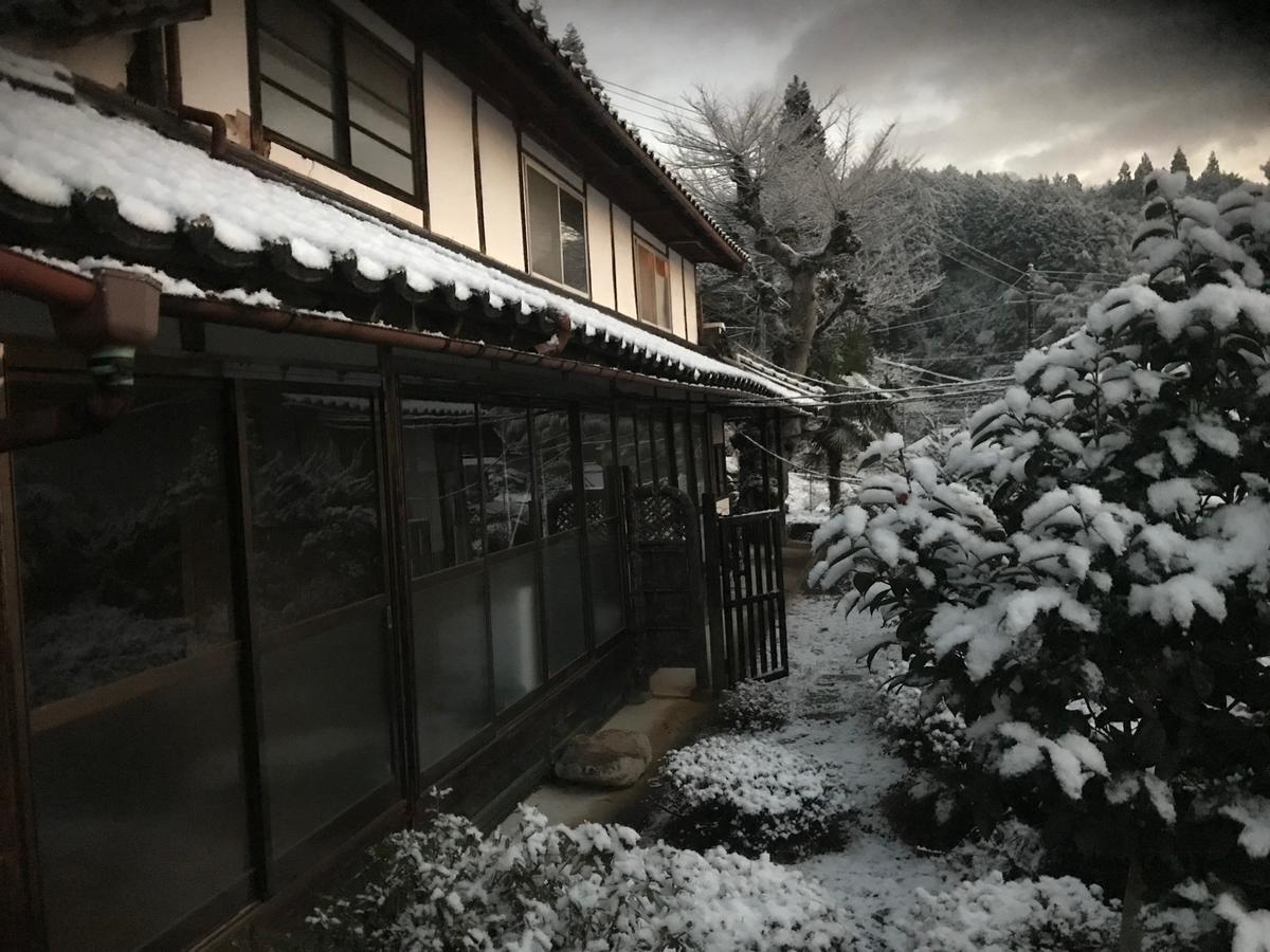 Yakuno House Hotel Fukucsijama Kültér fotó