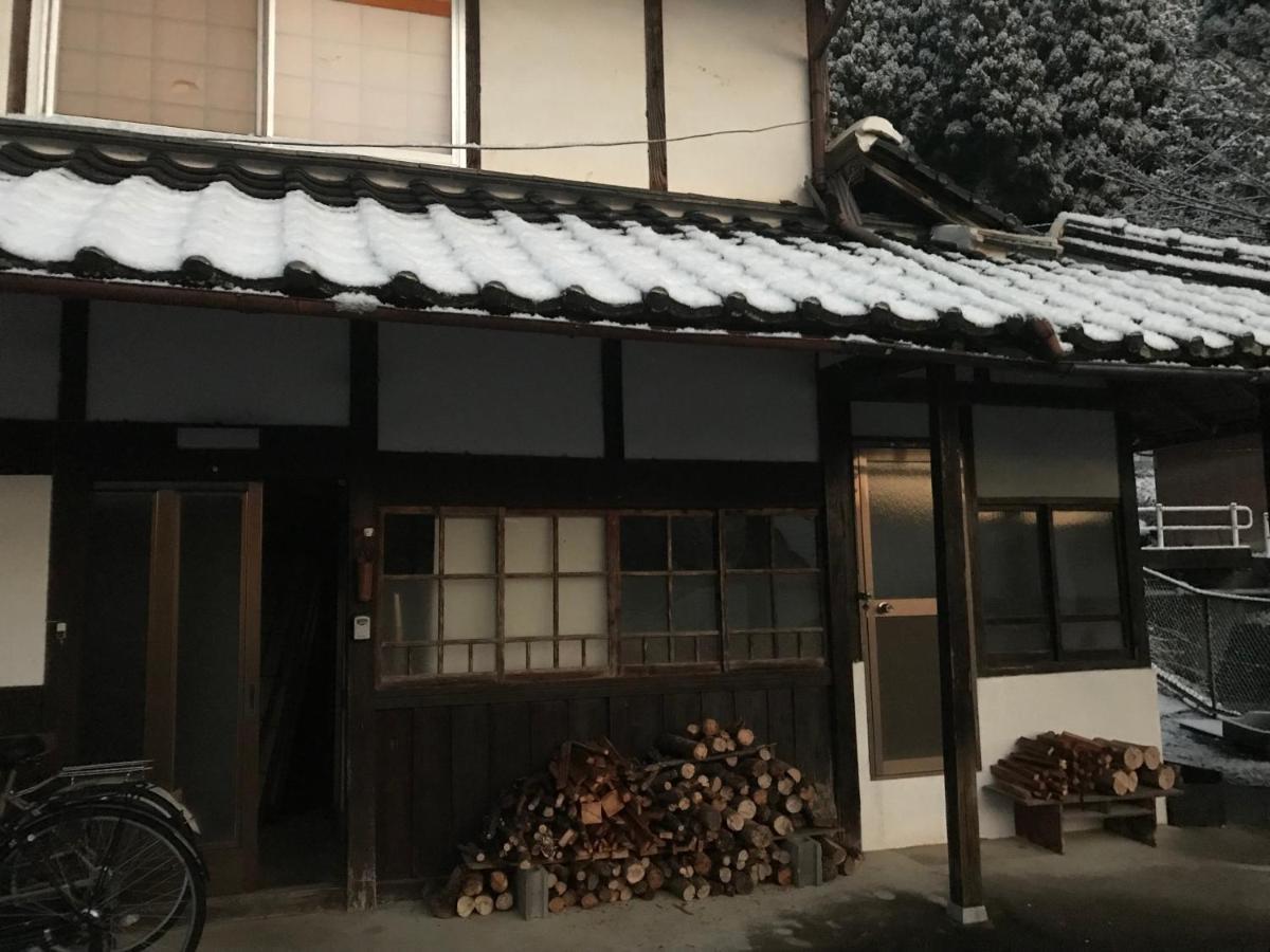 Yakuno House Hotel Fukucsijama Szoba fotó